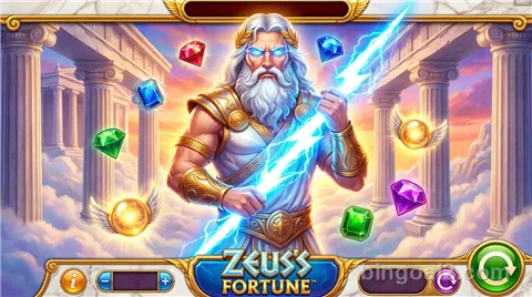 Gates of Olympus slot bij Bingoal Casino